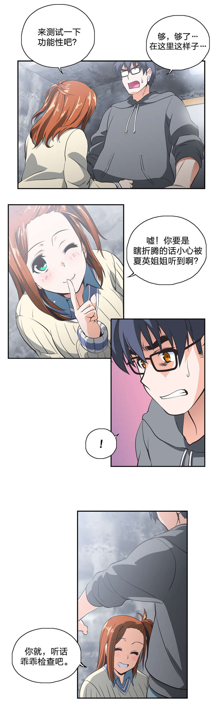 10.jpg