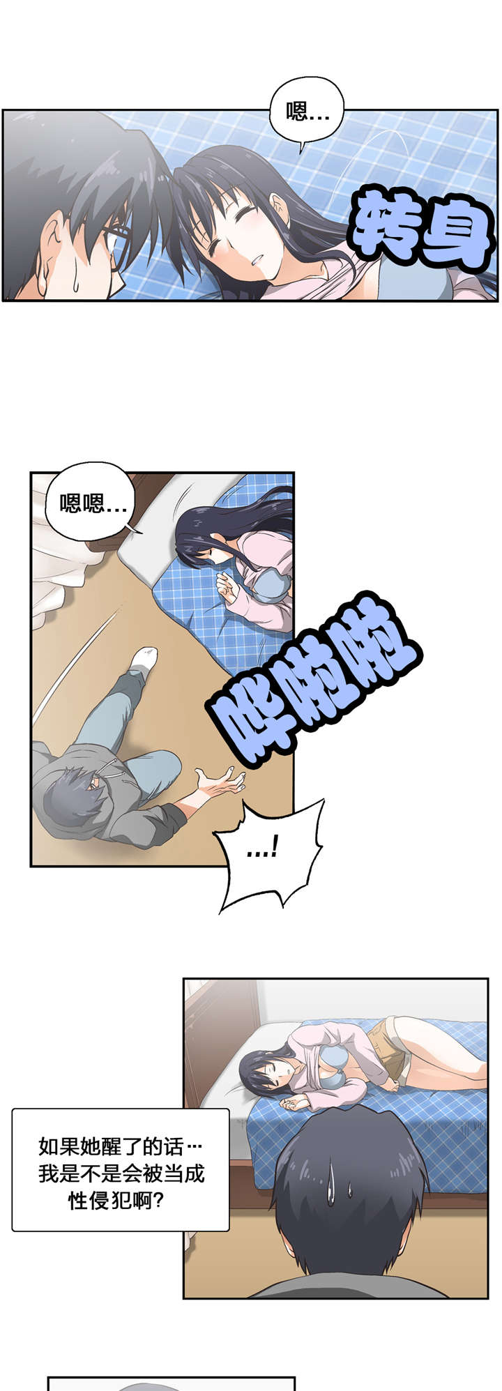 3.jpg