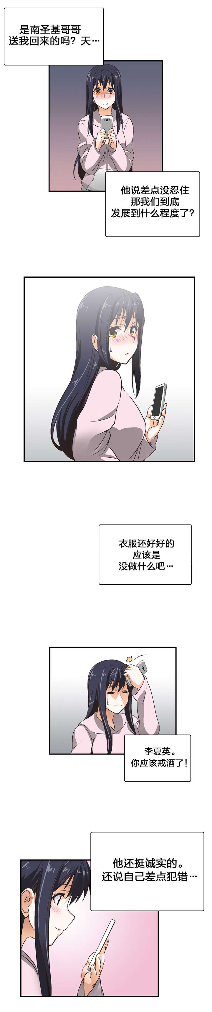 17.jpg