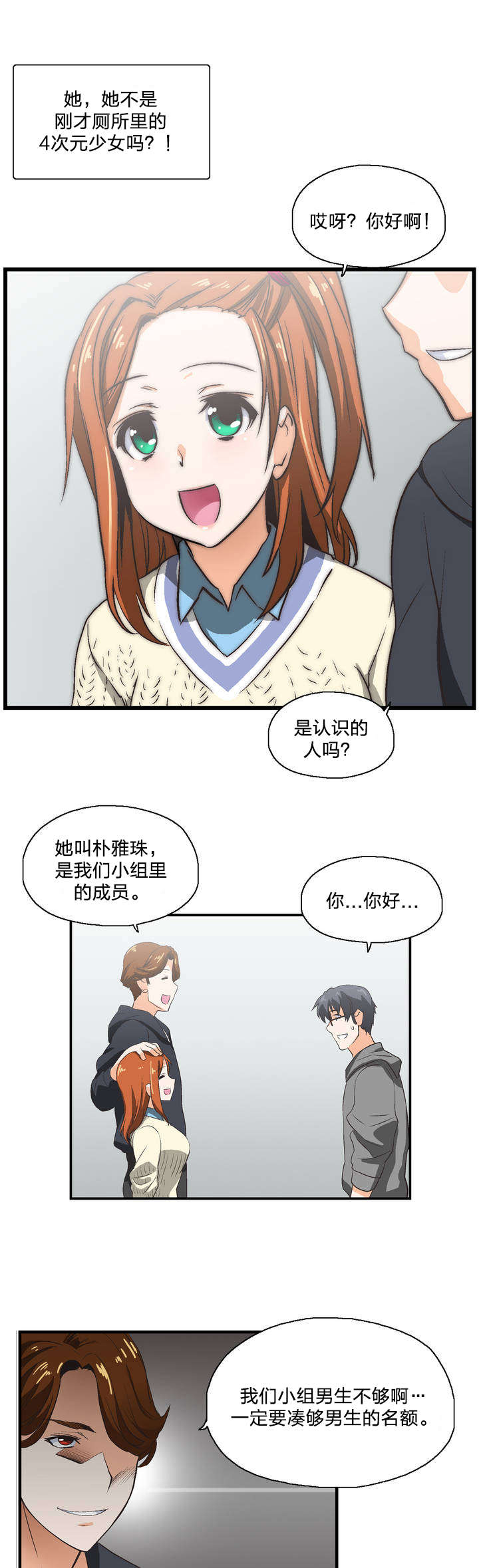 20.jpg