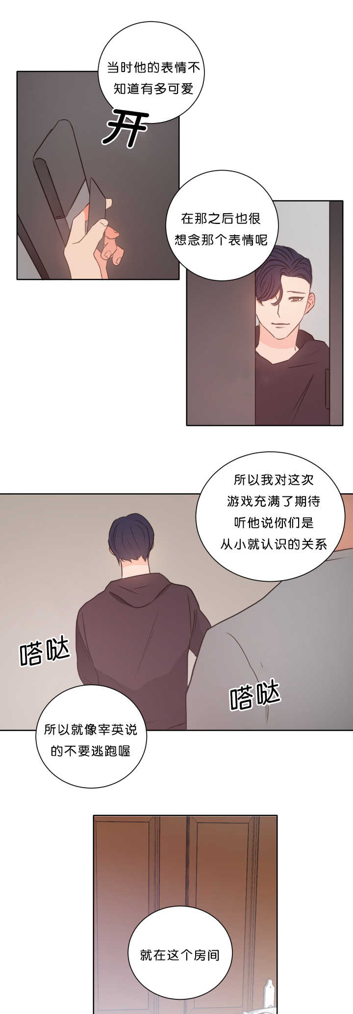 8.jpg