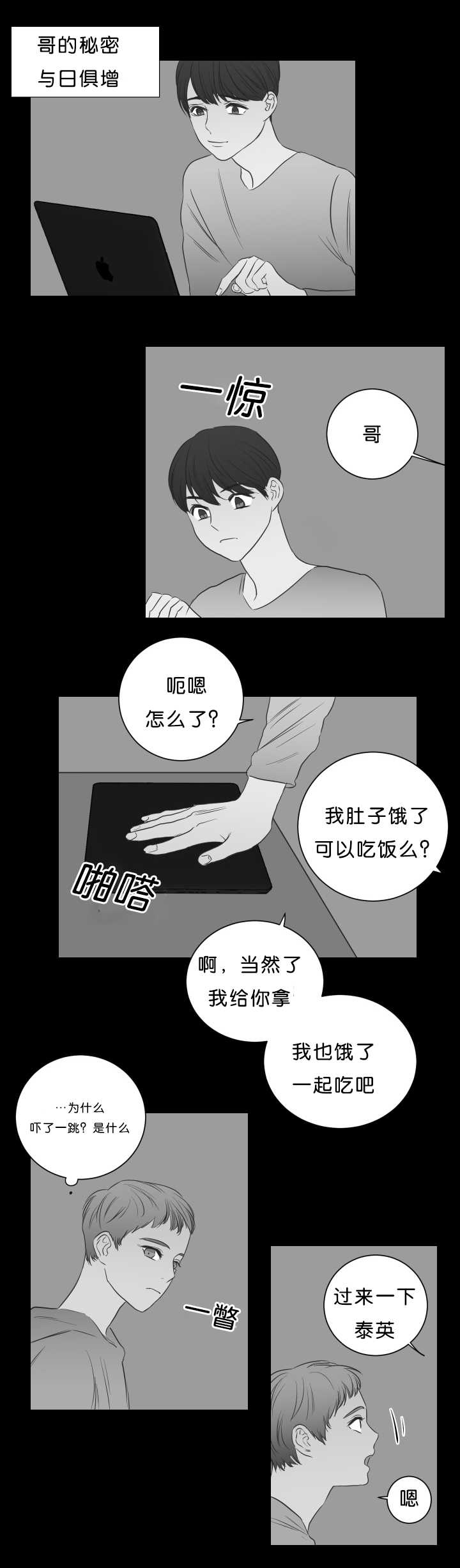 2.jpg