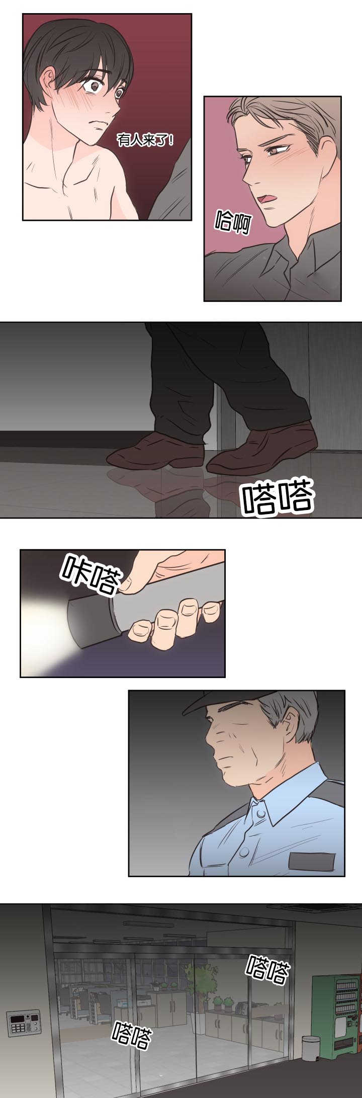 9.jpg