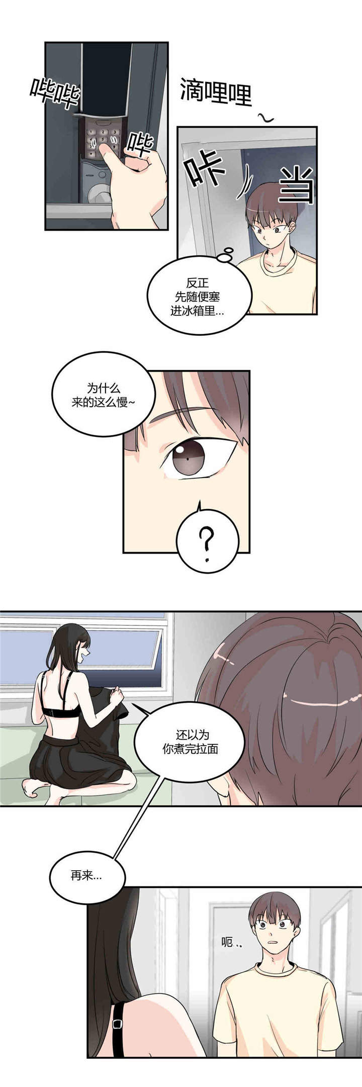 11.jpg