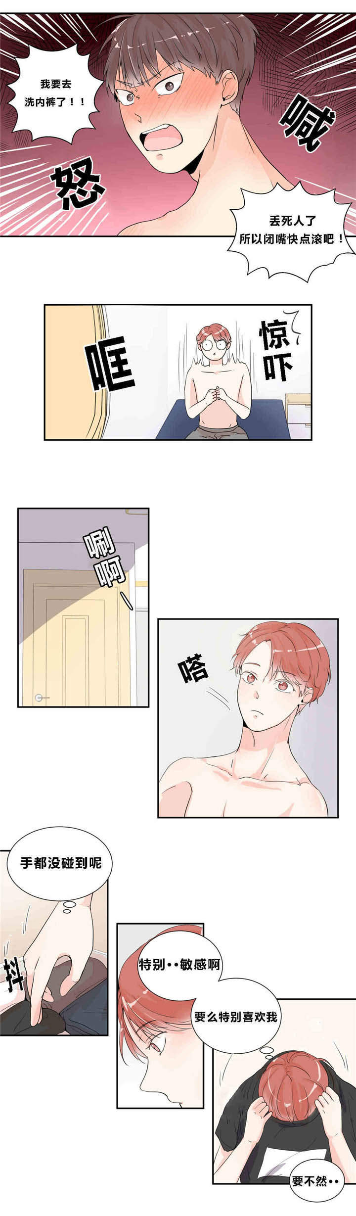2.jpg