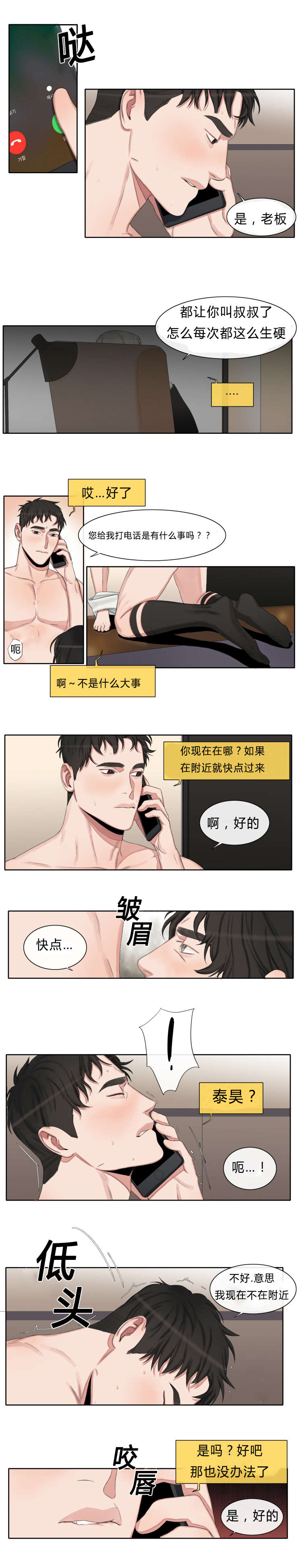 3.jpg
