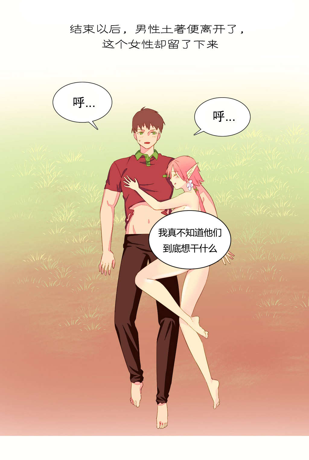 18.jpg