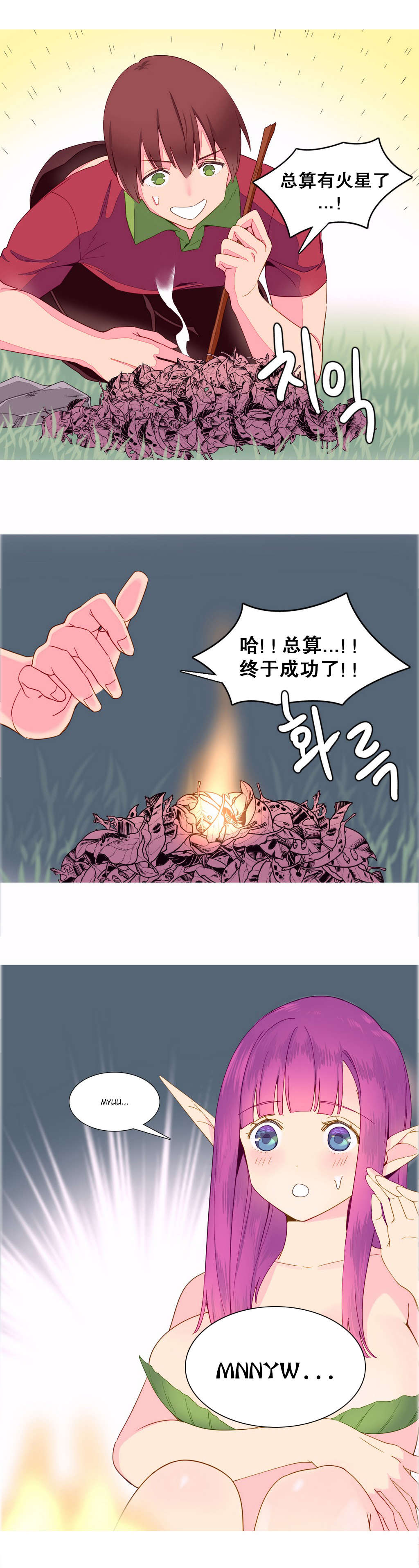 21.jpg