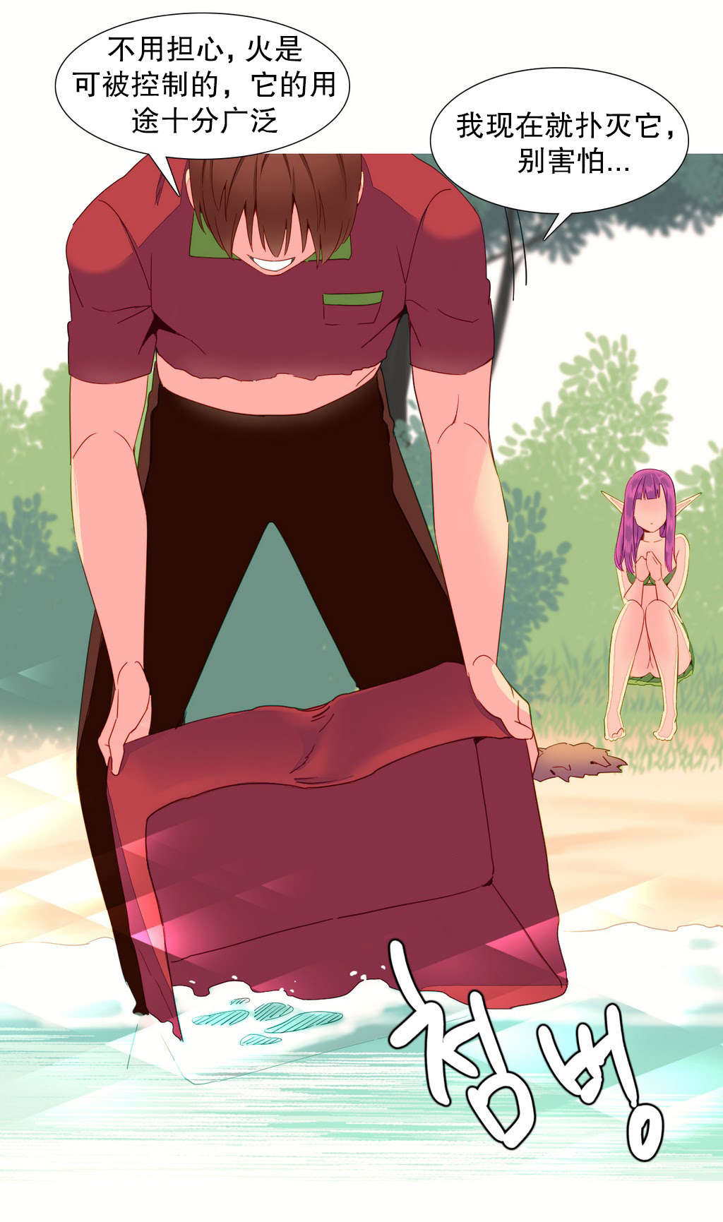 3.jpg