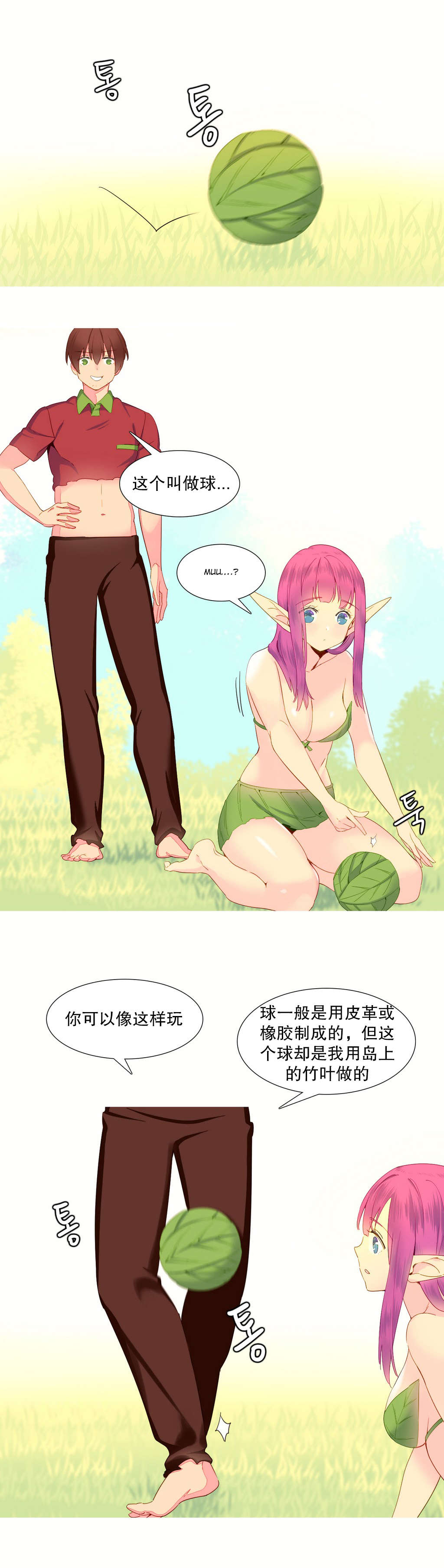 21.jpg