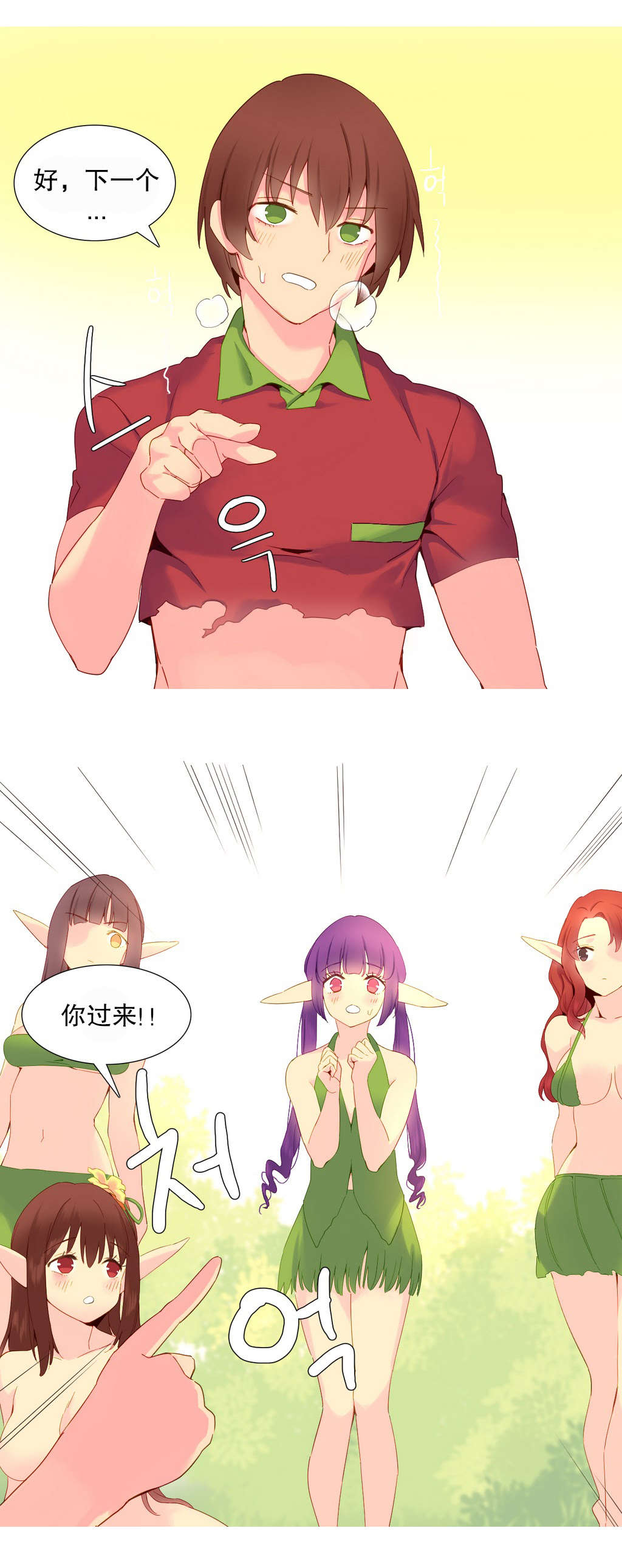 18.jpg