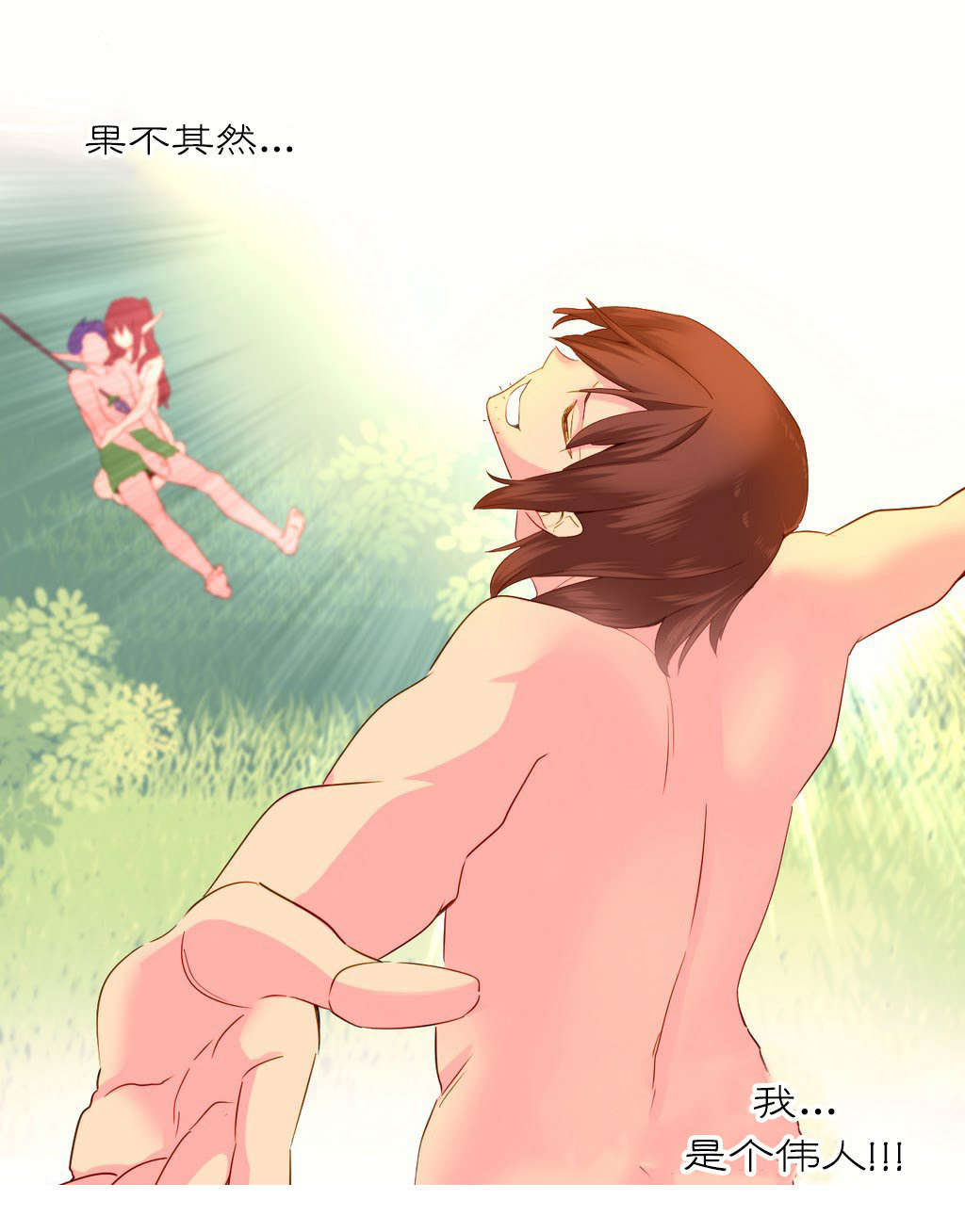 3.jpg