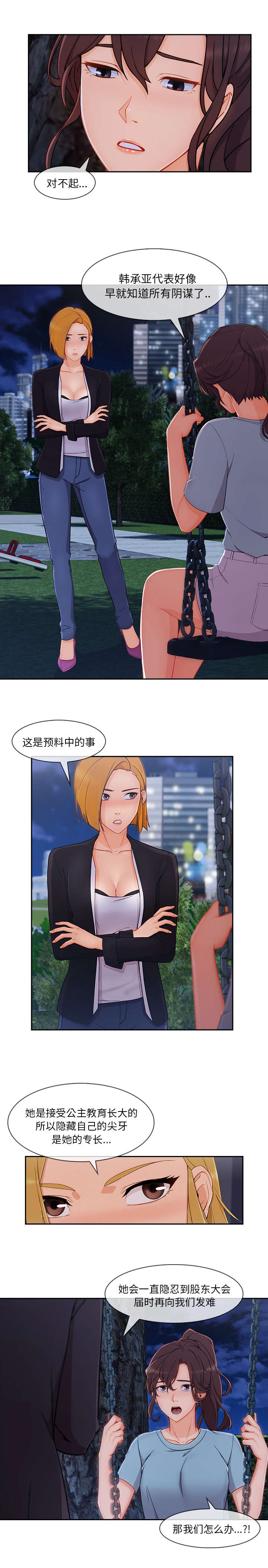 8.jpg