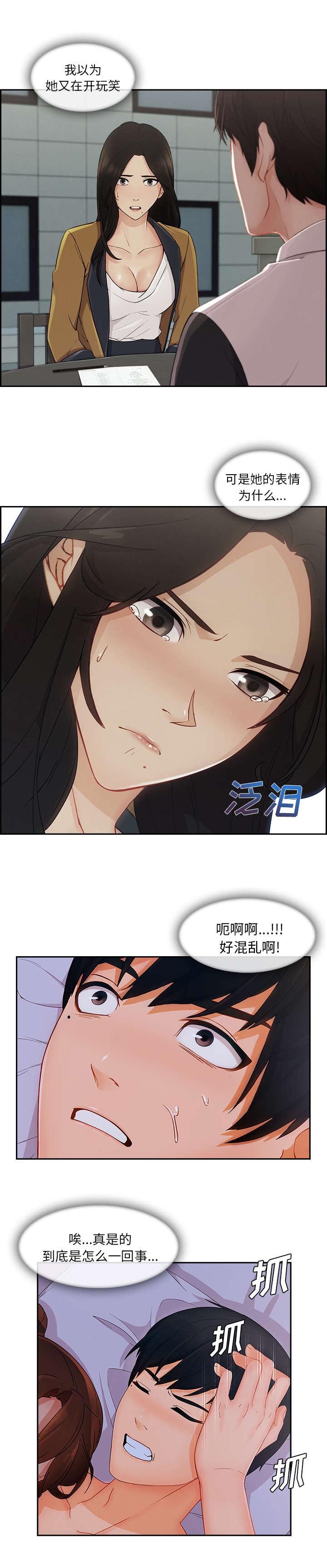 10.jpg
