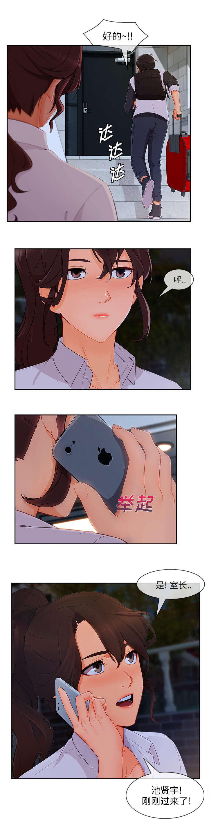 11.jpg