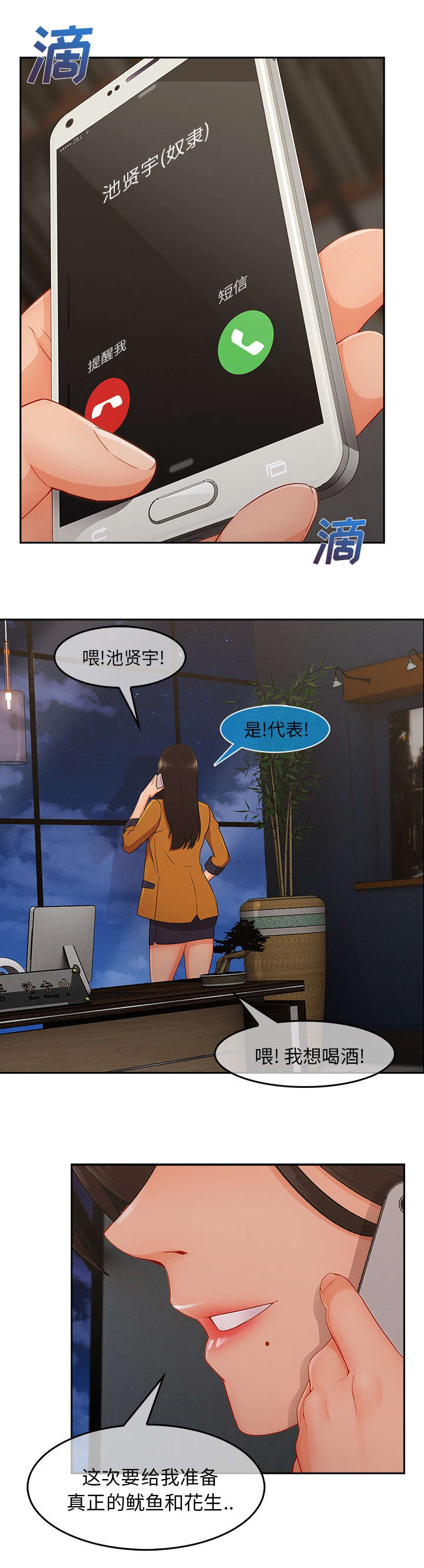 8.jpg