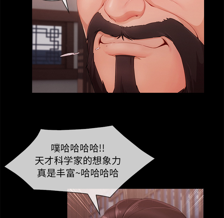 61.jpg