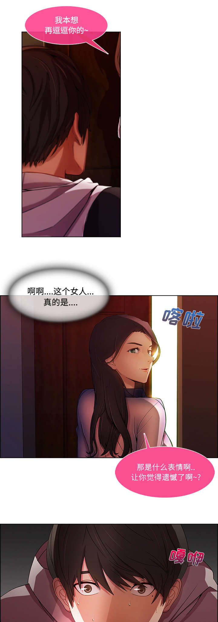 18.jpg