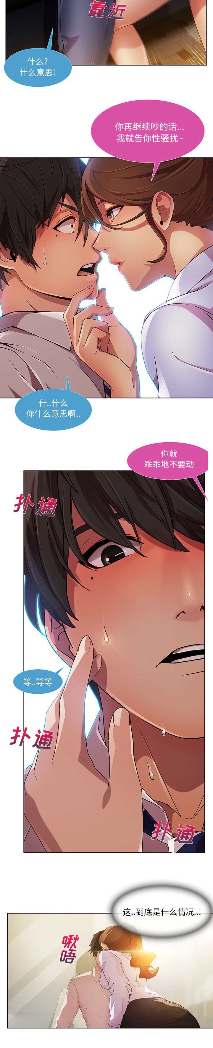 3.jpg