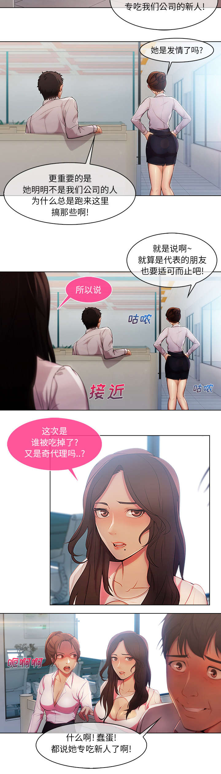 4.jpg