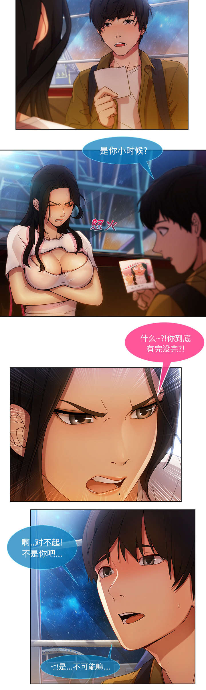 12.jpg