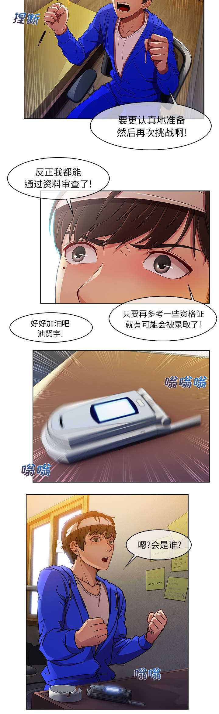 6.jpg