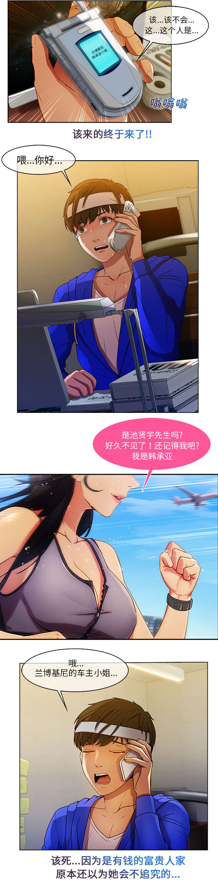 7.jpg