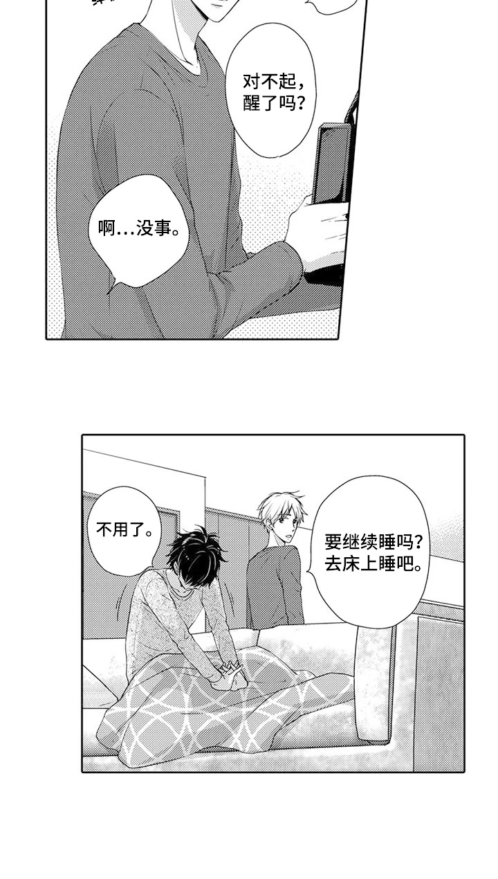 13.jpg
