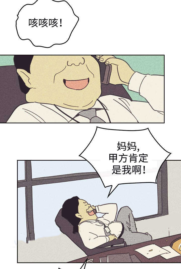 34.jpg
