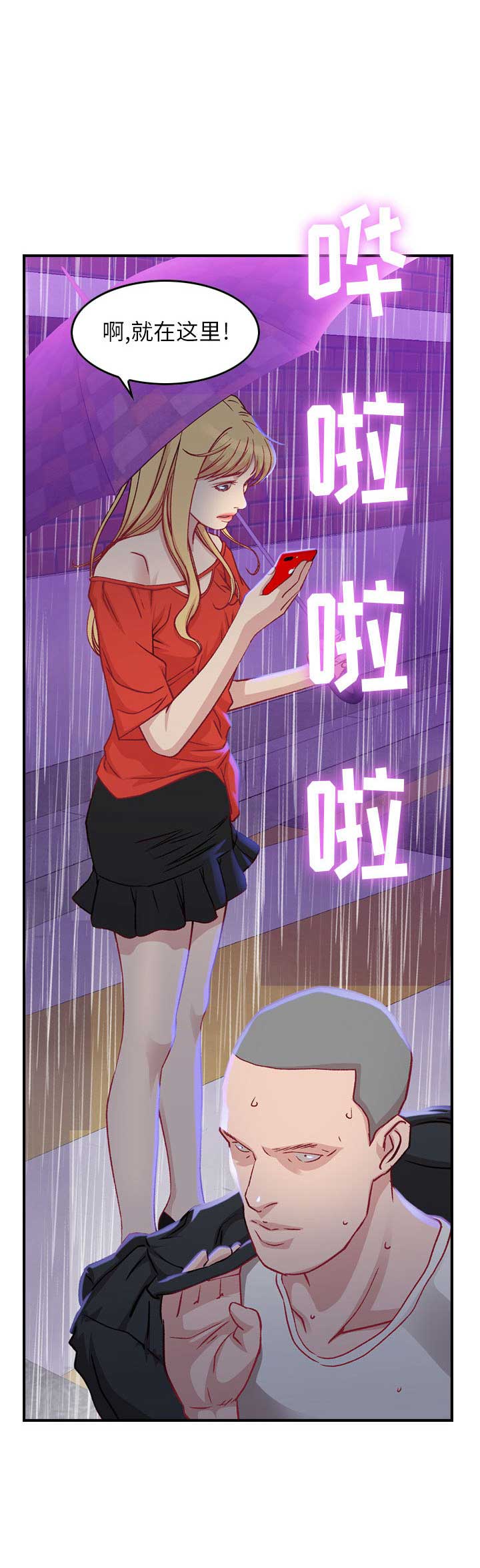 8.jpg