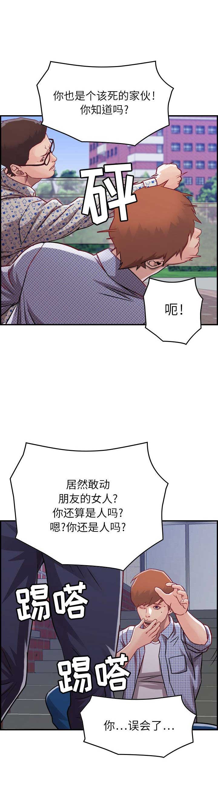 15.jpg