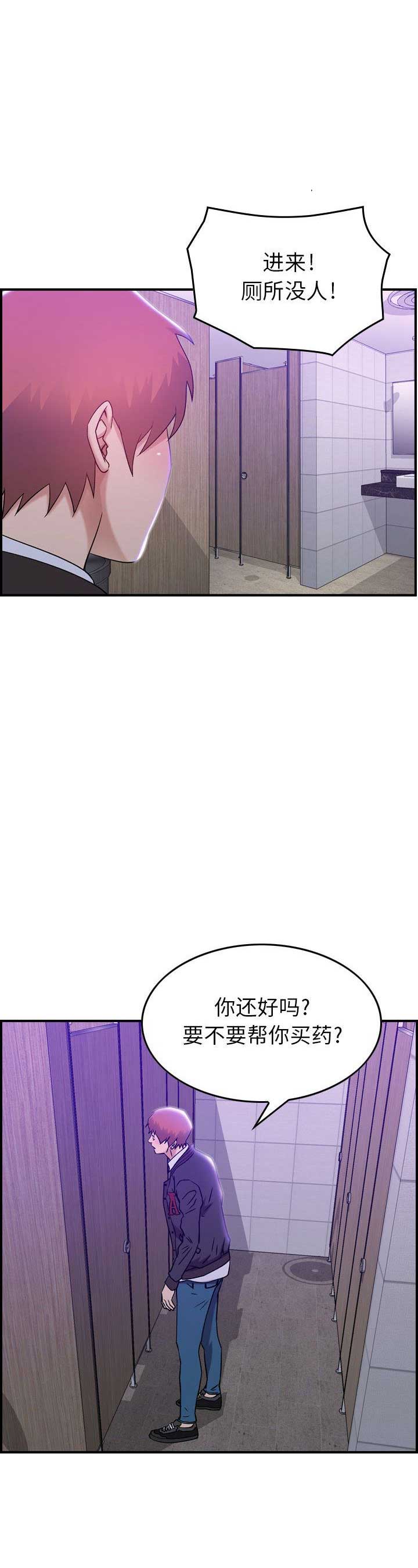 12.jpg