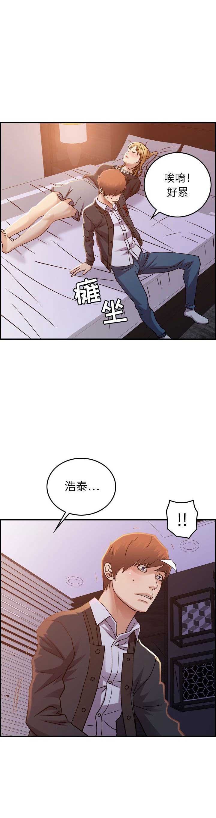 7.jpg