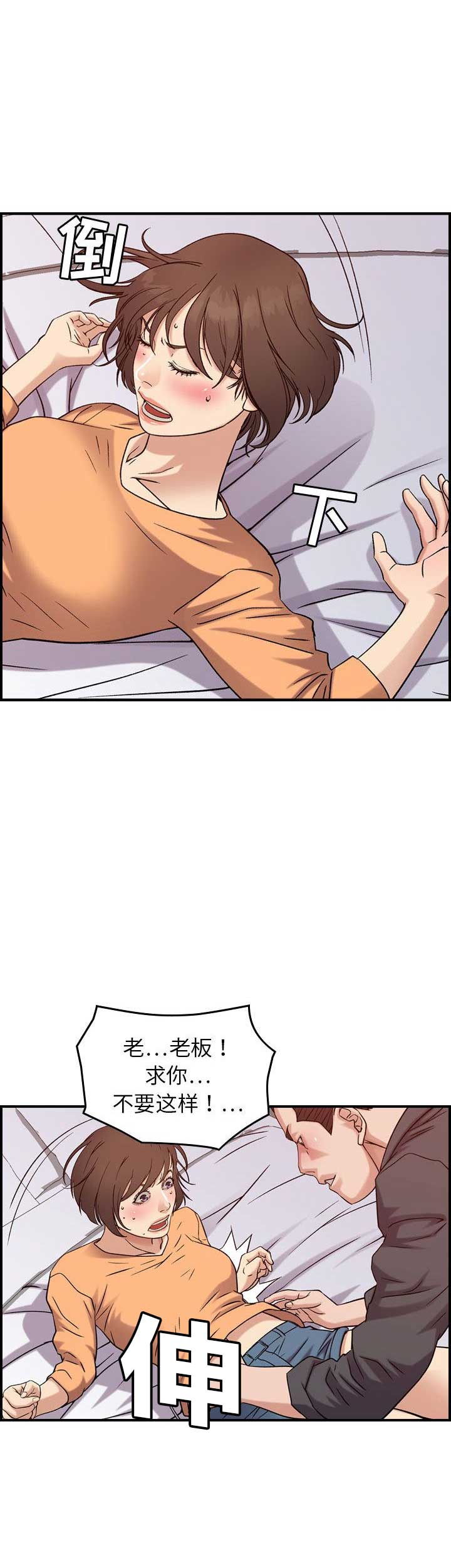 14.jpg