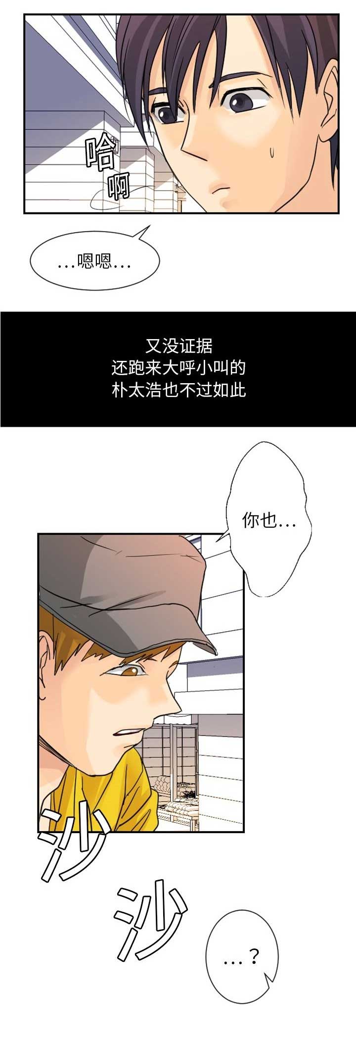15.jpg