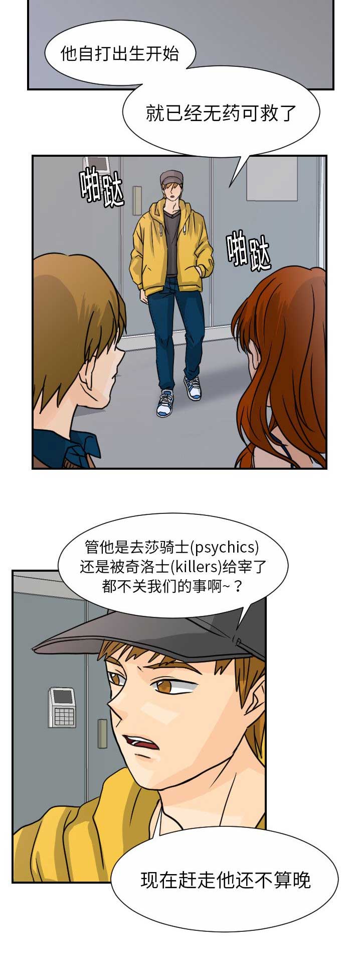 9.jpg