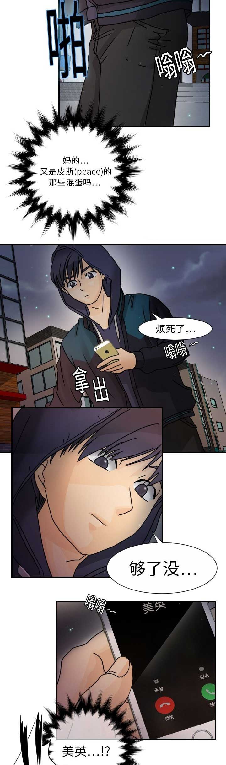 9.jpg