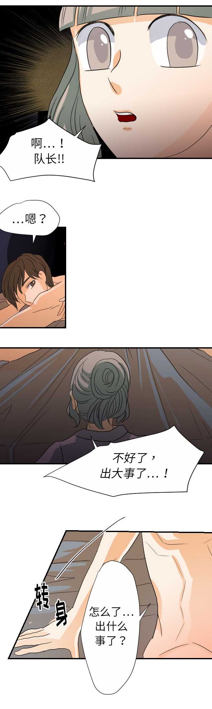 13.jpg