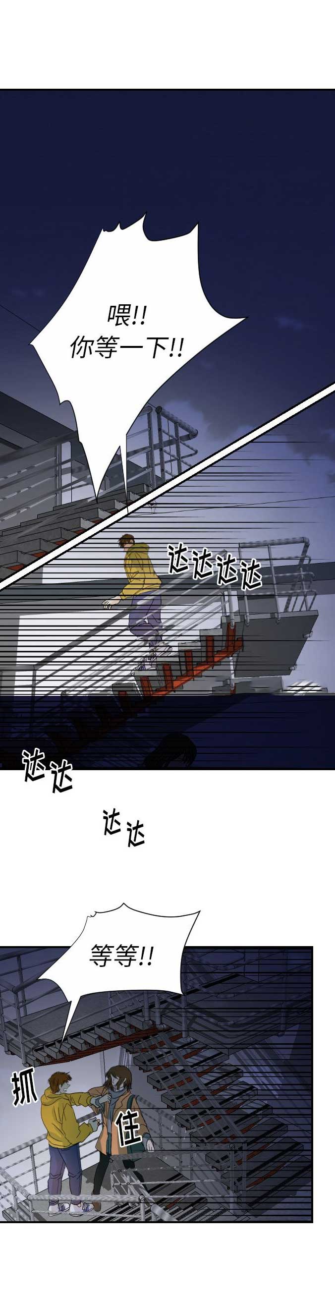 9.jpg