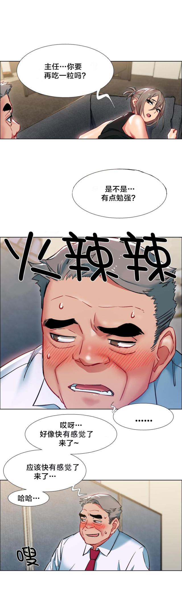12.jpg