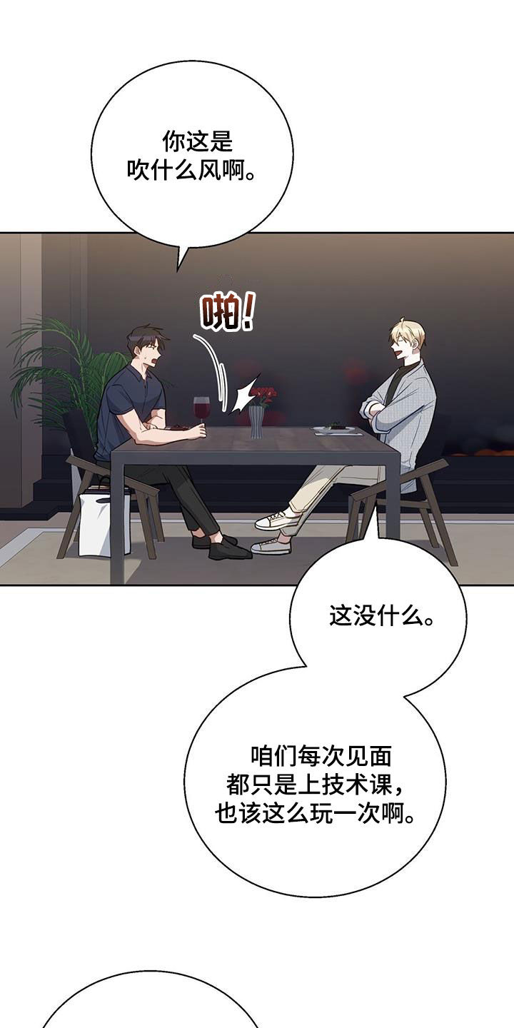 25.jpg