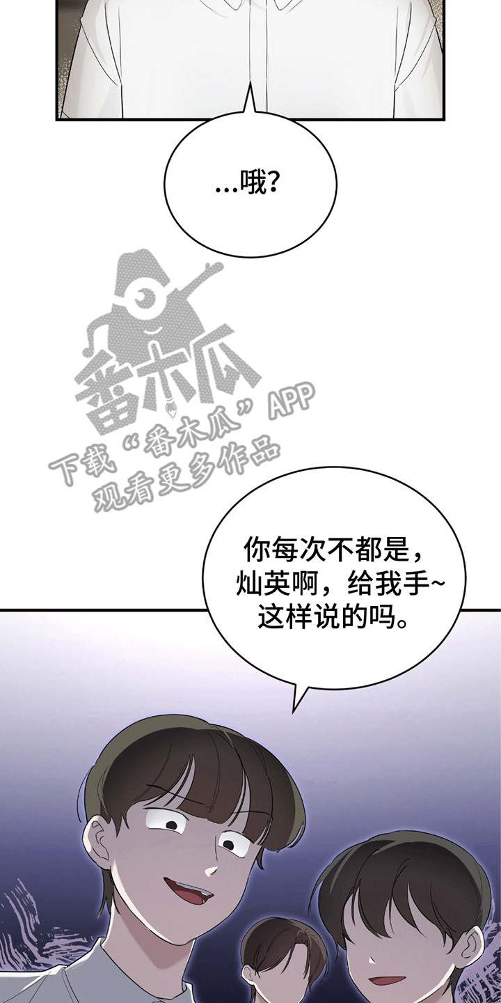 31.jpg