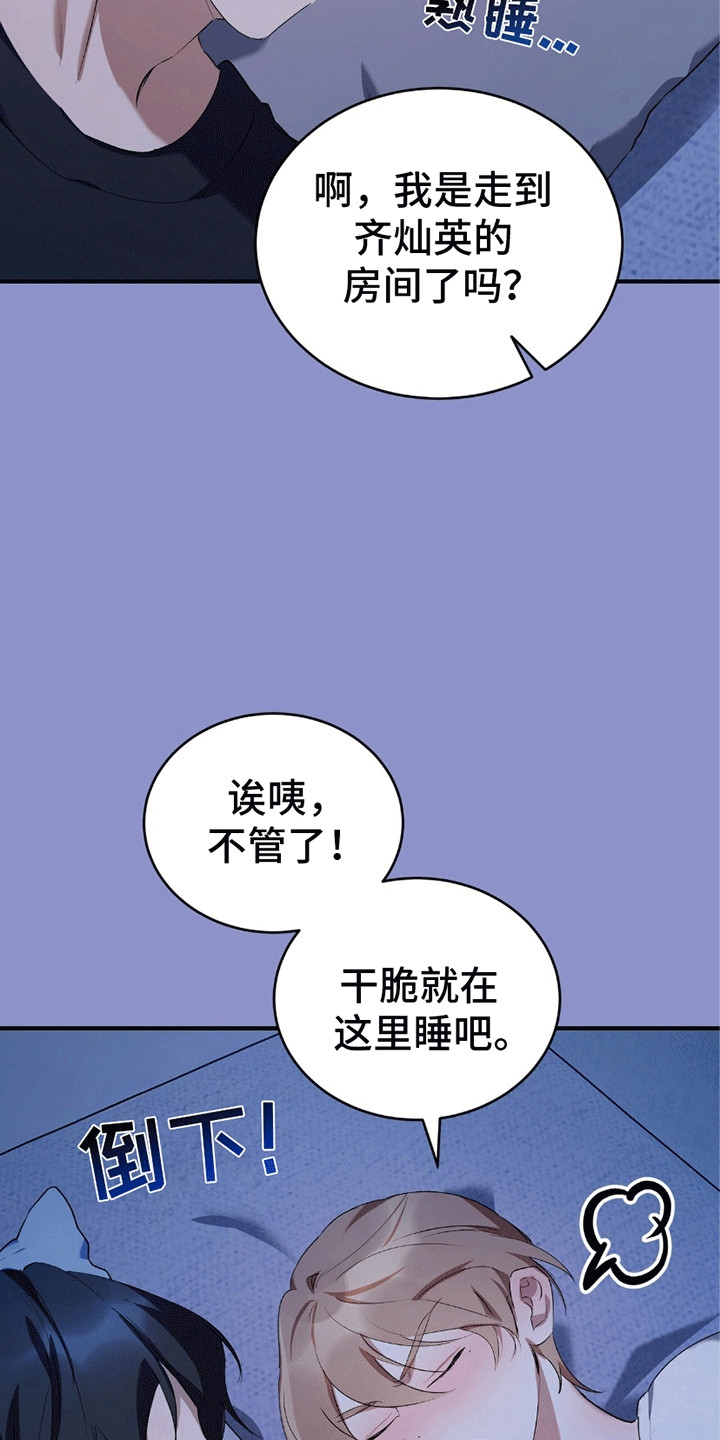29.jpg
