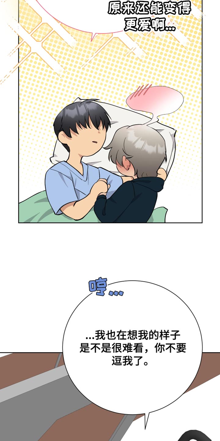 30.jpg