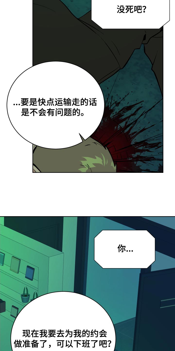 26.jpg