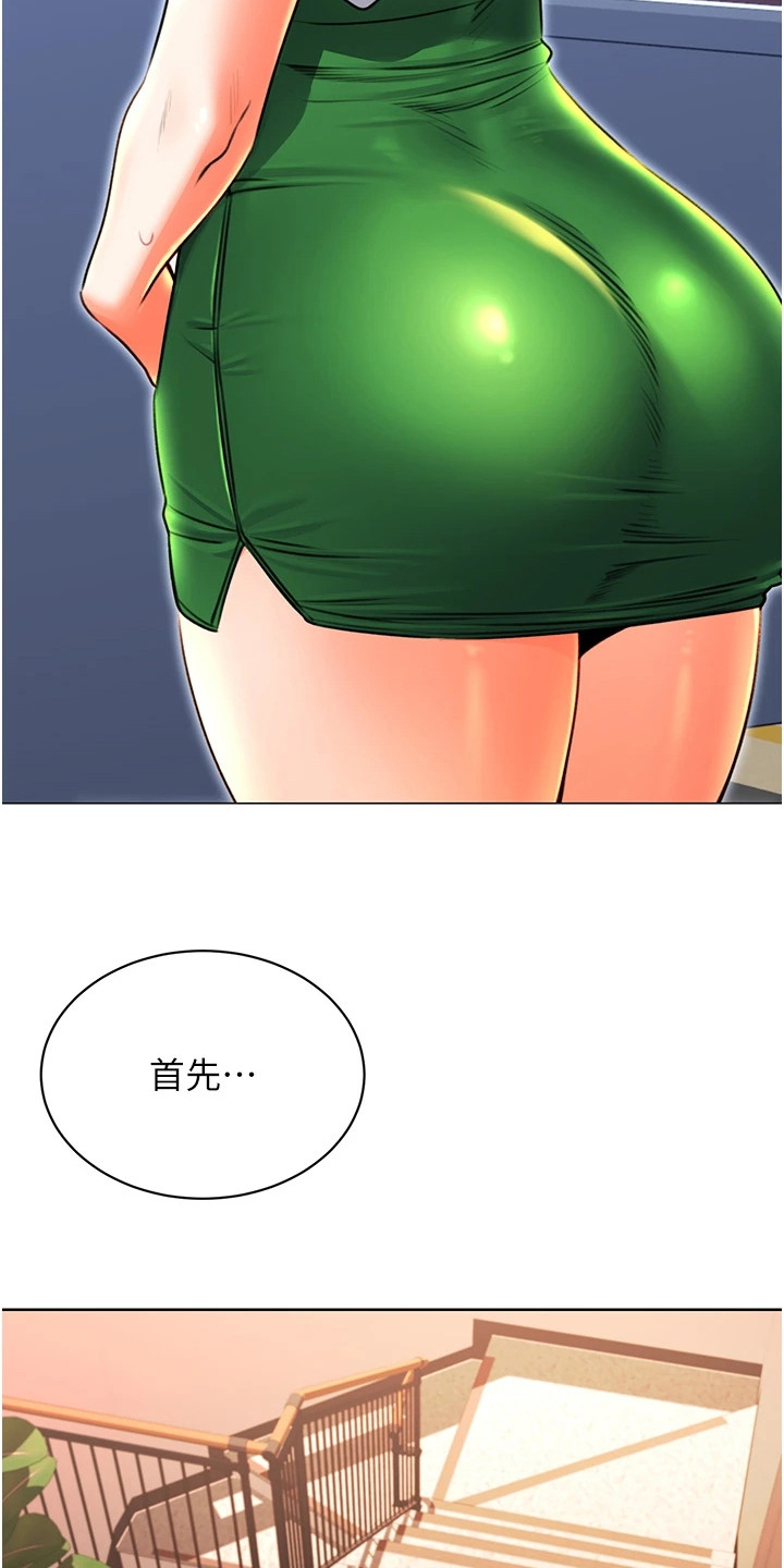18.jpg