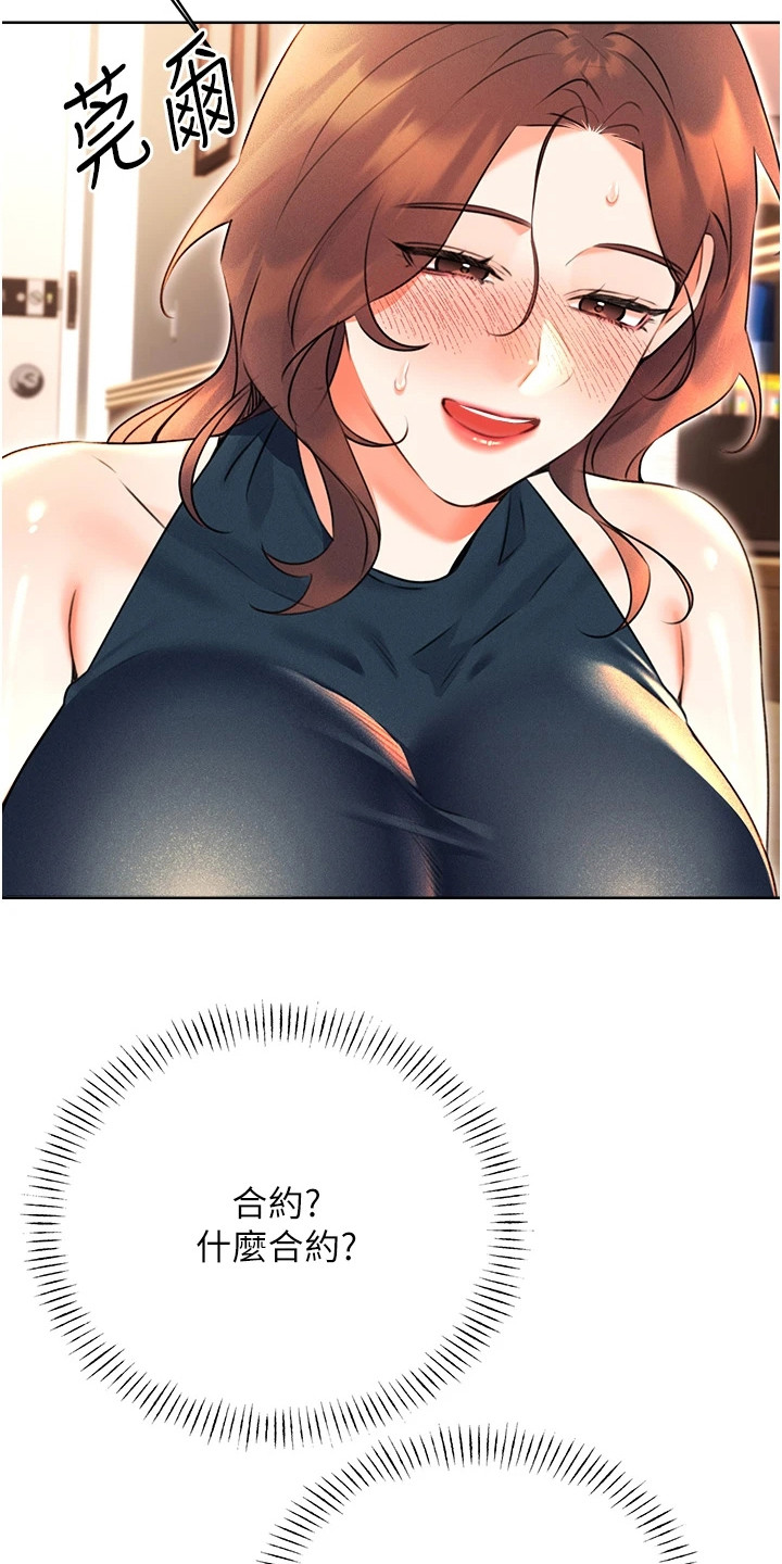 26.jpg