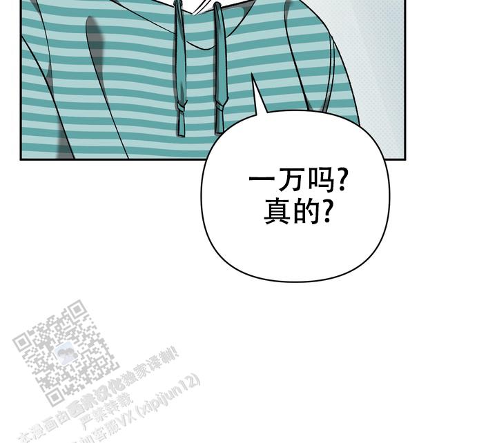 48.jpg