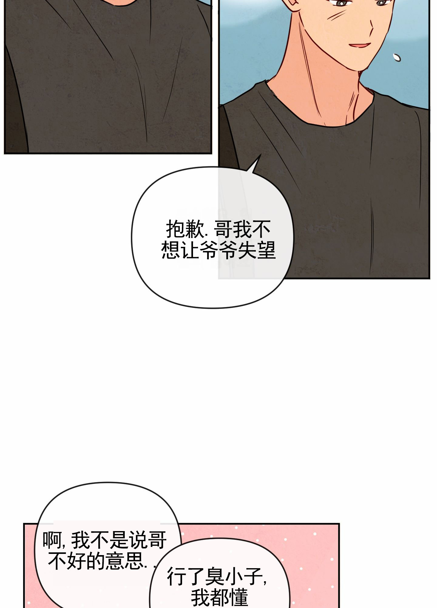 40.jpg