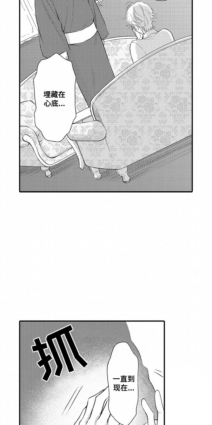 12.jpg